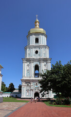 Saint Sophia Cathedral in Kyiv, Ukraine