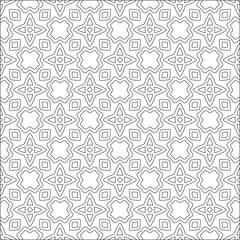 Vector pattern with symmetrical elements . Modern stylish abstract texture. Repeating geometric tiles from striped elements.