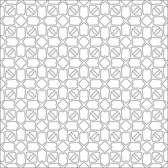  Vector pattern with symmetrical elements . Modern stylish abstract texture. Repeating geometric tiles from striped elements.
