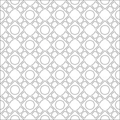 Vector pattern with symmetrical elements . Modern stylish abstract texture. Repeating geometric tiles from striped elements.