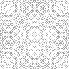 Vector pattern with symmetrical elements . Modern stylish abstract texture. Repeating geometric tiles from striped elements.