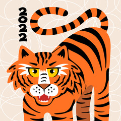 Fototapeta na wymiar Vector colorful background on the theme of Happy New Year, holiday, celebration. Cartoon tiger for use in design
