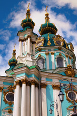 Detailed view ancient facade of Saint Andrew?s Church. Detail of the architecture. Designed by architect Bartolomeo Rastrelli in Baroque style. Sacred christian building
