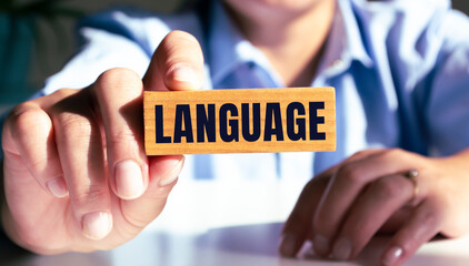 Wooden Blocks with the text: Language