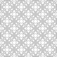 Vector pattern with symmetrical elements . Repeating geometric tiles from striped elements. black patterns.for fabric, wallpaper, packaging. Decorative print.