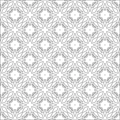 Gordijnen Vector pattern with symmetrical elements . Repeating geometric tiles from striped elements. black patterns.for fabric, wallpaper, packaging. Decorative print. © t2k4