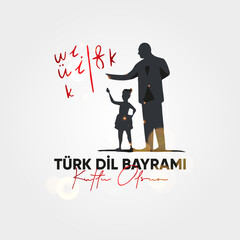 26 Eyl&uuml;l T&uuml;rk Dil Bayrami (September 26 Turkish Language Day)