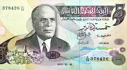 Obverse side of 5 five Tunisian dinars banknote issued 1973 by the central bank of Tunisia with a...