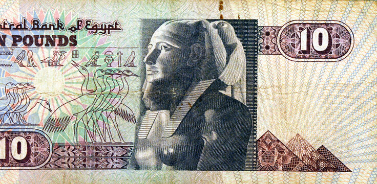 Reverse side of old 10 ten Egyptian pounds banknote currency issued 1978 to 2000 by the central bank of Egypt with Pharaoh khafra, 2570 BC 4th Dynasty, vintage retro, selective focus, large fragment
