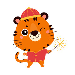 Happy Chinese New Year 2022. Chinese zodiac tiger. Cute tiger in traditional asian costume. Symbol of the year. Character design concept. Vector illustration in cartoon style.