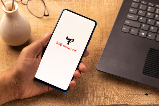 Assam, india - April 19, 2021 : Tmall logo on phone screen stock image.