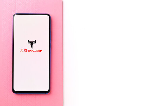 Assam, india - April 19, 2021 : Tmall logo on phone screen stock image.