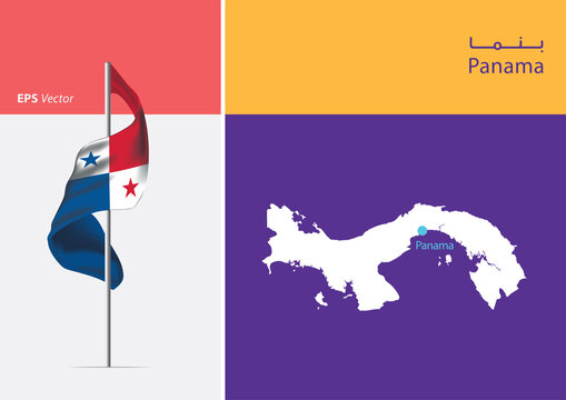 Flag of Panama on white background. Map of Panama with Capital position -Panama City. The script in arabic means Panama