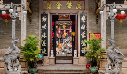 Fototapeta na wymiar Quan Cong temple
