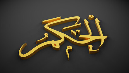allah god of Islam , 3D rendering
