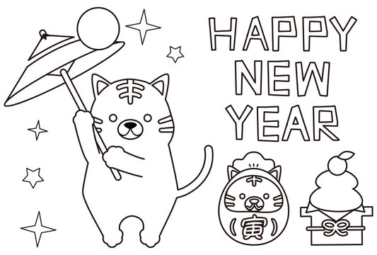 塗り絵 Images Browse 4 407 Stock Photos Vectors And Video Adobe Stock