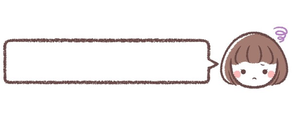 悩む女の子とフキダシフレーム