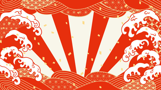 908 Best 大漁旗 Images Stock Photos Vectors Adobe Stock