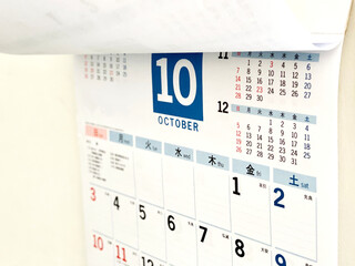 壁掛けカレンダー_10月にめくる