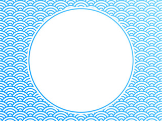 【和柄】丸抜きグラデーション青海波パターンフレームA【青】