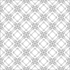 Retro ornamental seamless pattern. Flourished ornate background. Luxury elegant ornament. Vintage element. Template for design. Vector illustration