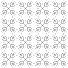 Retro ornamental seamless pattern. Flourished ornate background. Luxury elegant ornament. Vintage element. Template for design. Vector illustration