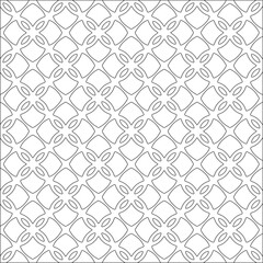 Retro ornamental seamless pattern. Flourished ornate background. Luxury elegant ornament. Vintage element. Template for design. Vector illustration