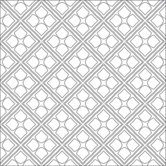 Retro ornamental seamless pattern. Flourished ornate background. Luxury elegant ornament. Vintage element. Template for design. Vector illustration