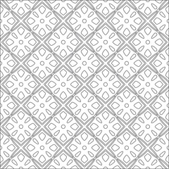 Retro ornamental seamless pattern. Flourished ornate background. Luxury elegant ornament. Vintage element. Template for design. Vector illustration