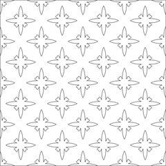 Retro ornamental seamless pattern. Flourished ornate background. Luxury elegant ornament. Vintage element. Template for design. Vector illustration