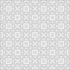  Retro ornamental seamless pattern. Flourished ornate background. Luxury elegant ornament. Vintage element. Template for design. Vector illustration