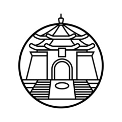 World famous building - Taiwan