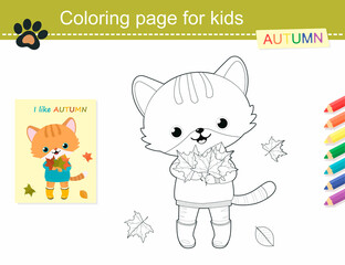 Coloring book of cute ginger cat with leaves. Vector illustration. Cartoon flat style