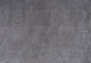 Plakat Synthetic fabric texture. Grey color.