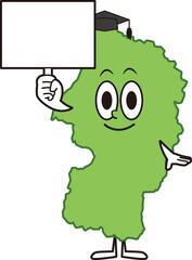 山形県キャラ⑭