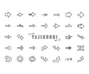 手書き風のモノクロな矢印セット
