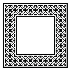 Black and white rectangle frame with linear border ornament, vector certificate template, decorative design element in retro style.