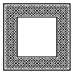 Black and white rectangle frame with linear border ornament, vector certificate template, decorative design element in retro style.