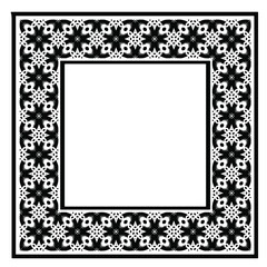 Black and white rectangle frame with linear border ornament, vector certificate template, decorative design element in retro style.