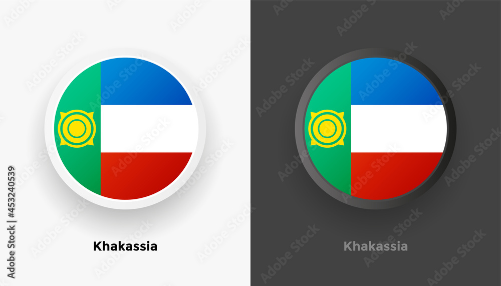 Wall mural set of two khakassia flag buttons in black and white background. abstract shiny metallic rounded but