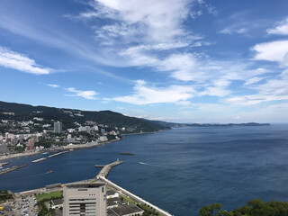 熱海旅行