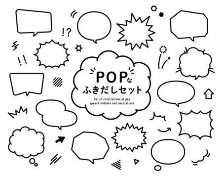 アメコミ風 Images Browse 561 Stock Photos Vectors And Video Adobe Stock