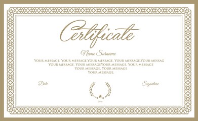 certificate of participation, certificate of achievement