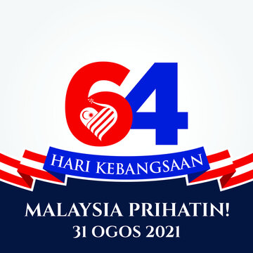 Logo malaysia prihatin