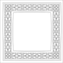Decorative line art frames for design template. Elegant element for design in Eastern style, place for text. Black outline floral border. Lace vector illustration for invitations and greeting cards