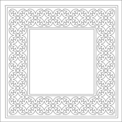 Decorative line art frames for design template. Elegant element for design in Eastern style, place for text. Black outline floral border. Lace vector illustration for invitations and greeting cards