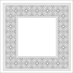 Decorative line art frames for design template. Elegant element for design in Eastern style, place for text. Black outline floral border. Lace vector illustration for invitations and greeting cards