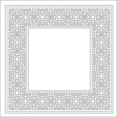 Decorative line art frames for design template. Elegant element for design in Eastern style, place for text. Black outline floral border. Lace vector illustration for invitations and greeting cards