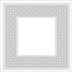 Decorative line art frames for design template. Elegant element for design in Eastern style, place for text. Black outline floral border. Lace vector illustration for invitations and greeting cards