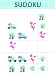 Sudoku for kids. Sudoku with a Christmas tree, gifts, toys, balls and flashlights.. Children's puzzles. Educational game for children.